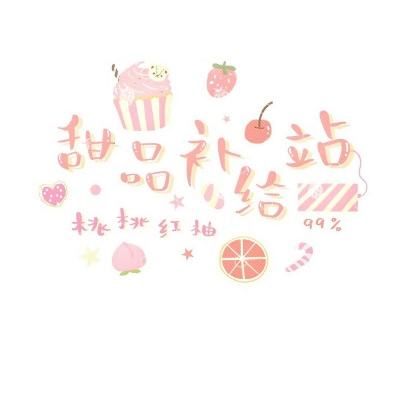 孤龙山变态版下载